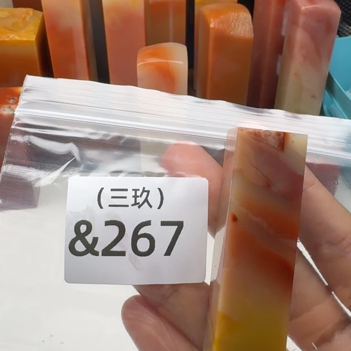 知***用寿山石印石老挝 老挝 老挝
