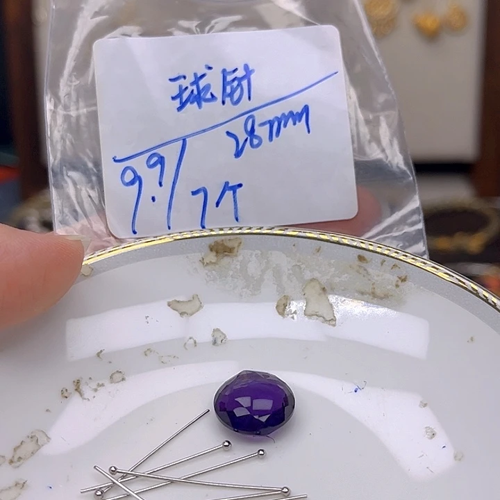 银S925镶嵌颈饰紫晶紫晶925镶嵌146