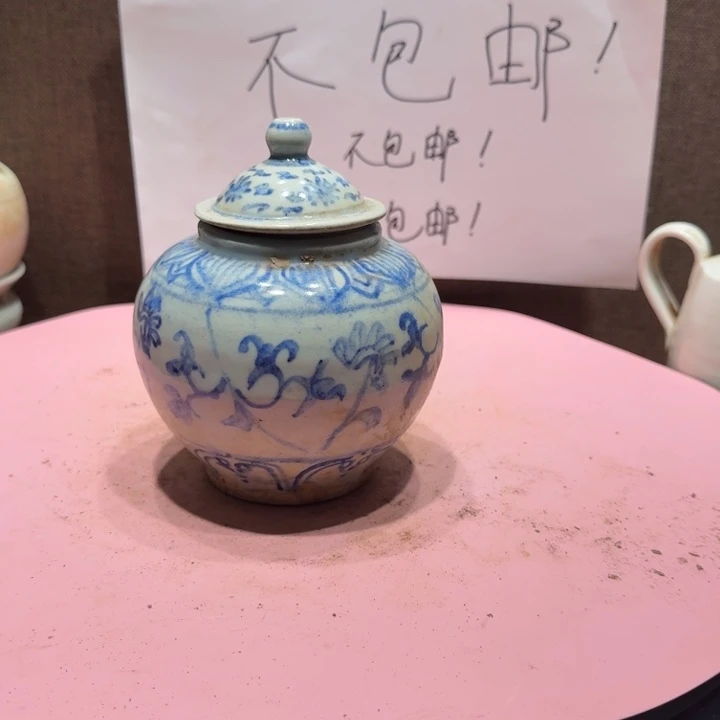 石***到陶其他漂亮的小瓷器