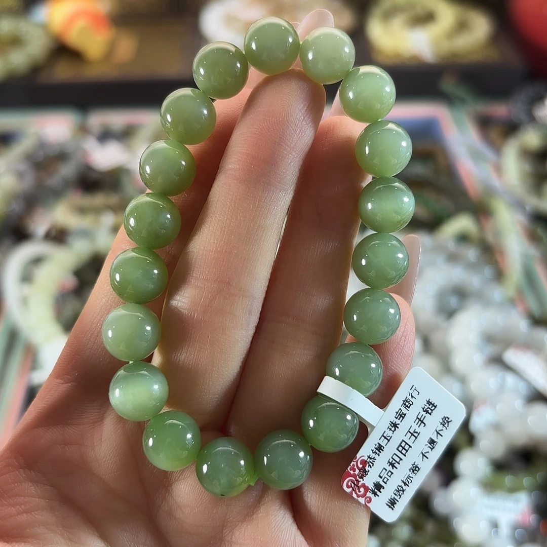 和田玉未镶嵌手链24