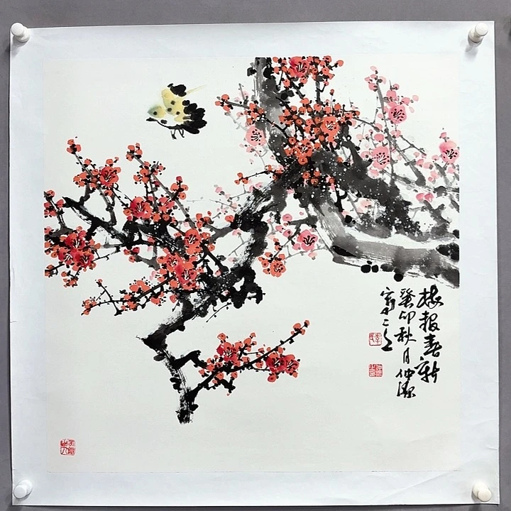 国画亲笔手绘放心去藏