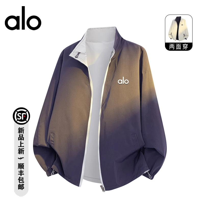 alo潮牌 简约宽松大气时尚秋季夹克日常百搭出勤舒适防风柔软外套