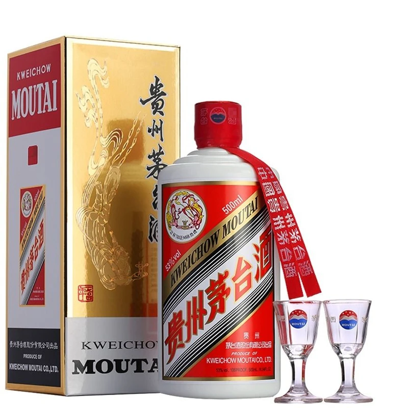 KWEICHOW MOUTAI/贵州茅台飞天茅台2011年53度酱香型单瓶装53度