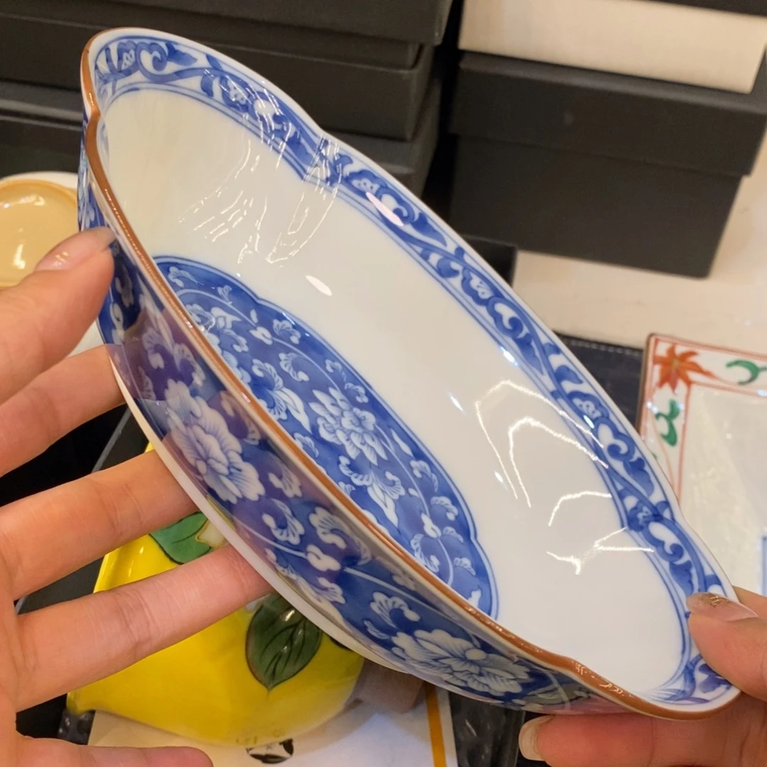 碟20 厘米——小杨瓷器