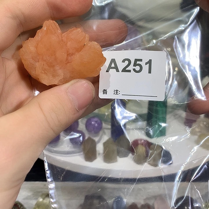 再***了未镶嵌珠宝半成品水晶A251