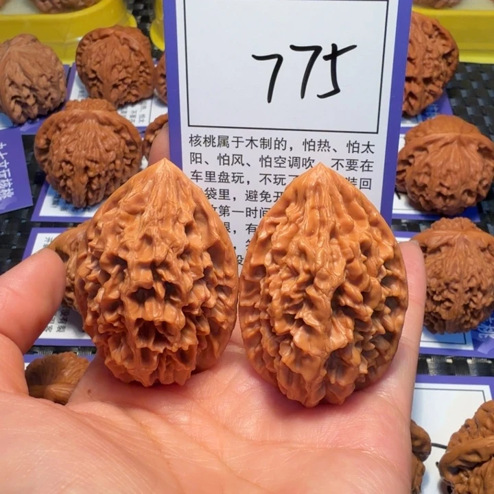 文玩核桃把件775招财鼠39