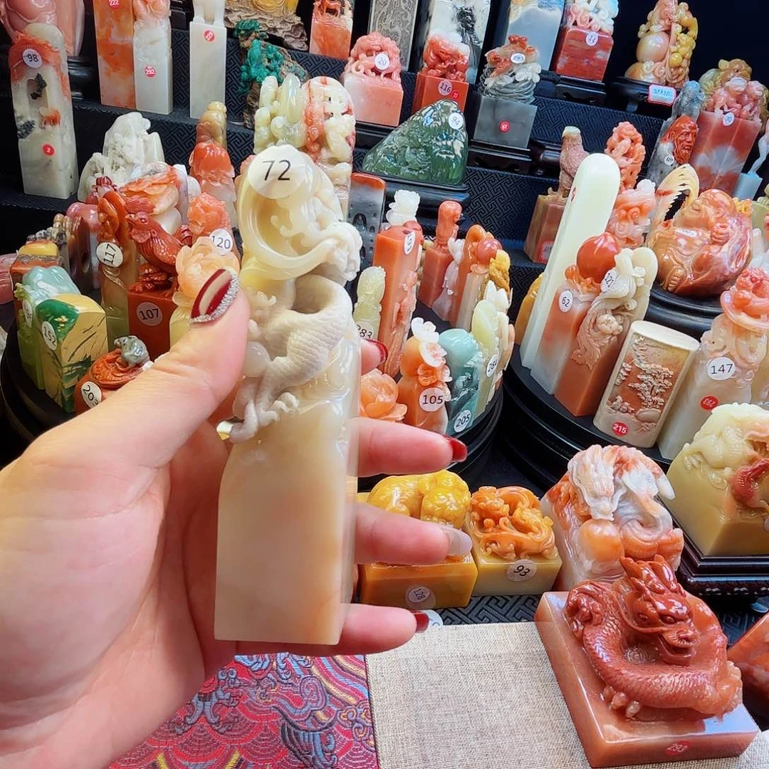 寿山石印石提***雅寿山石等