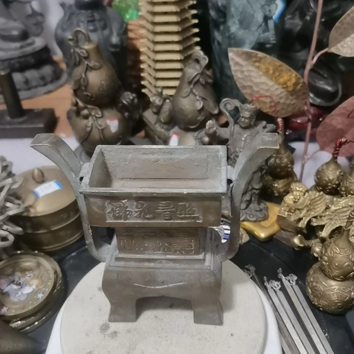 刘*臭金属黄铜工艺品