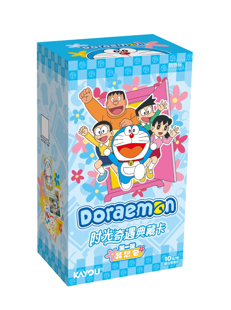 宠粉【卡游-哆啦A梦-时光奇遇典藏卡-异想包-第1弹】卡牌盲盒
