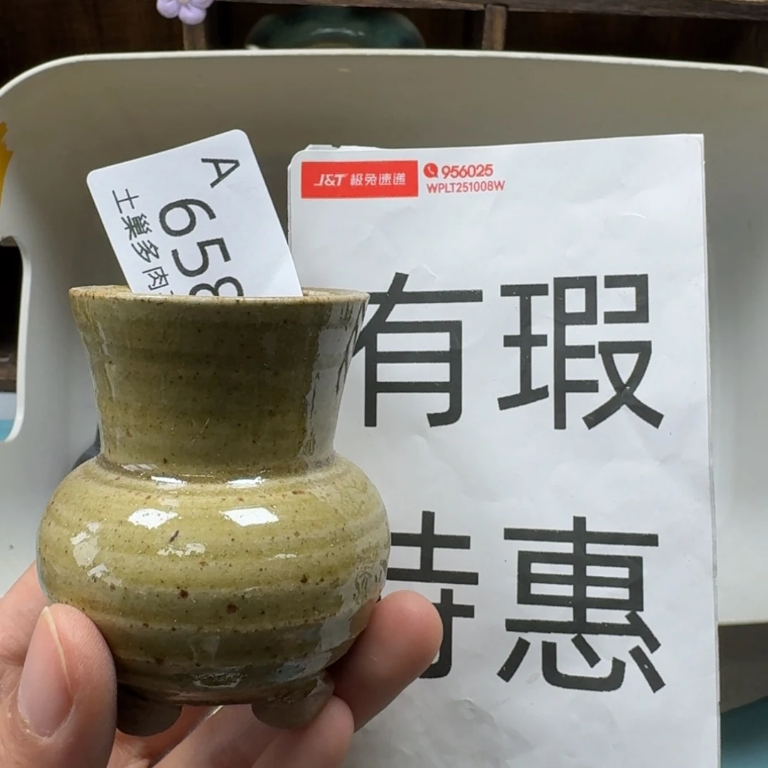 陶瓷艺术品设计与制作