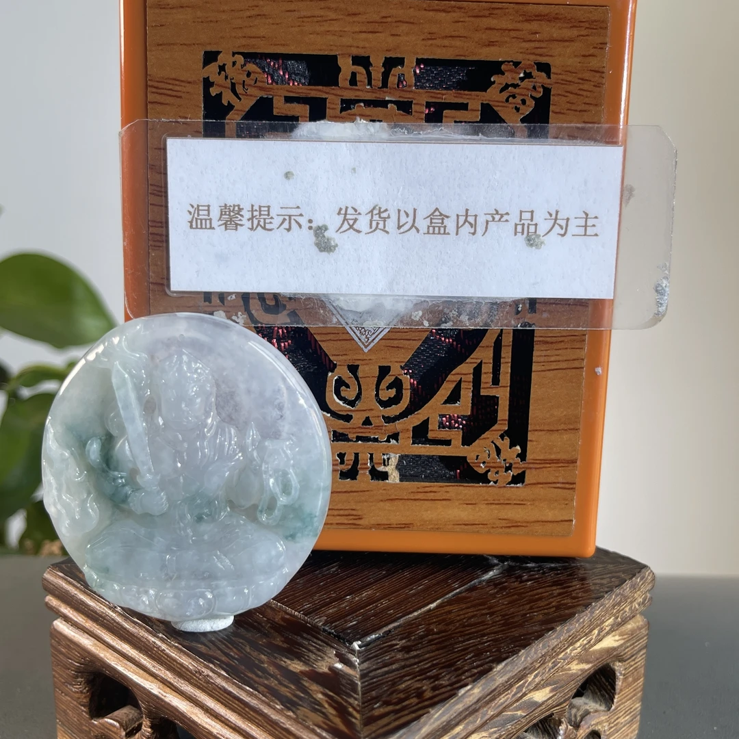 JTB03-40H 天然缅甸A货翡翠