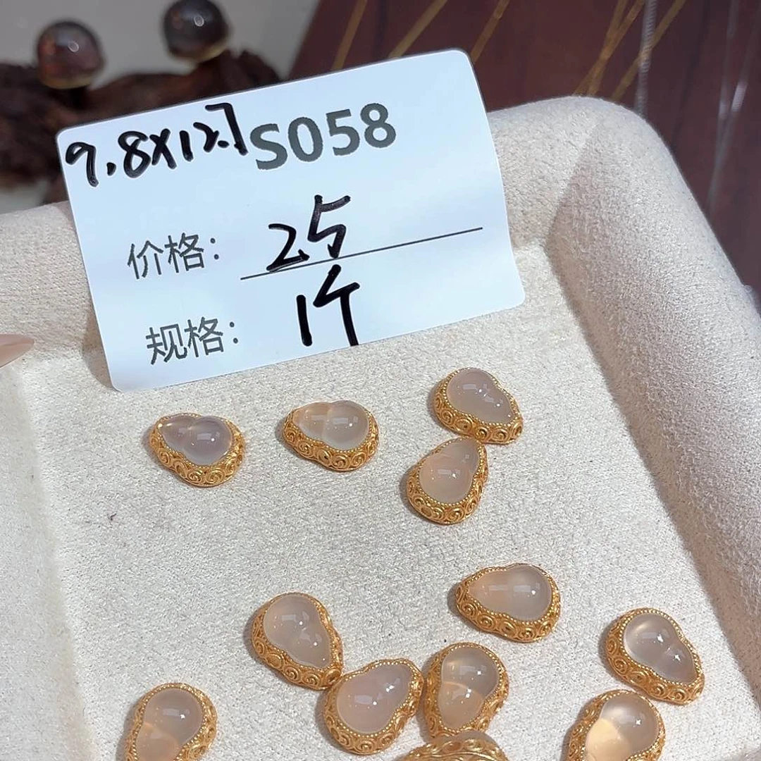 玻璃足银美银计S058