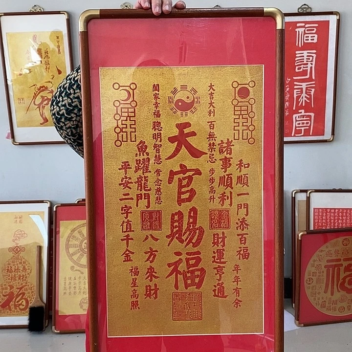 国画手工制作工艺