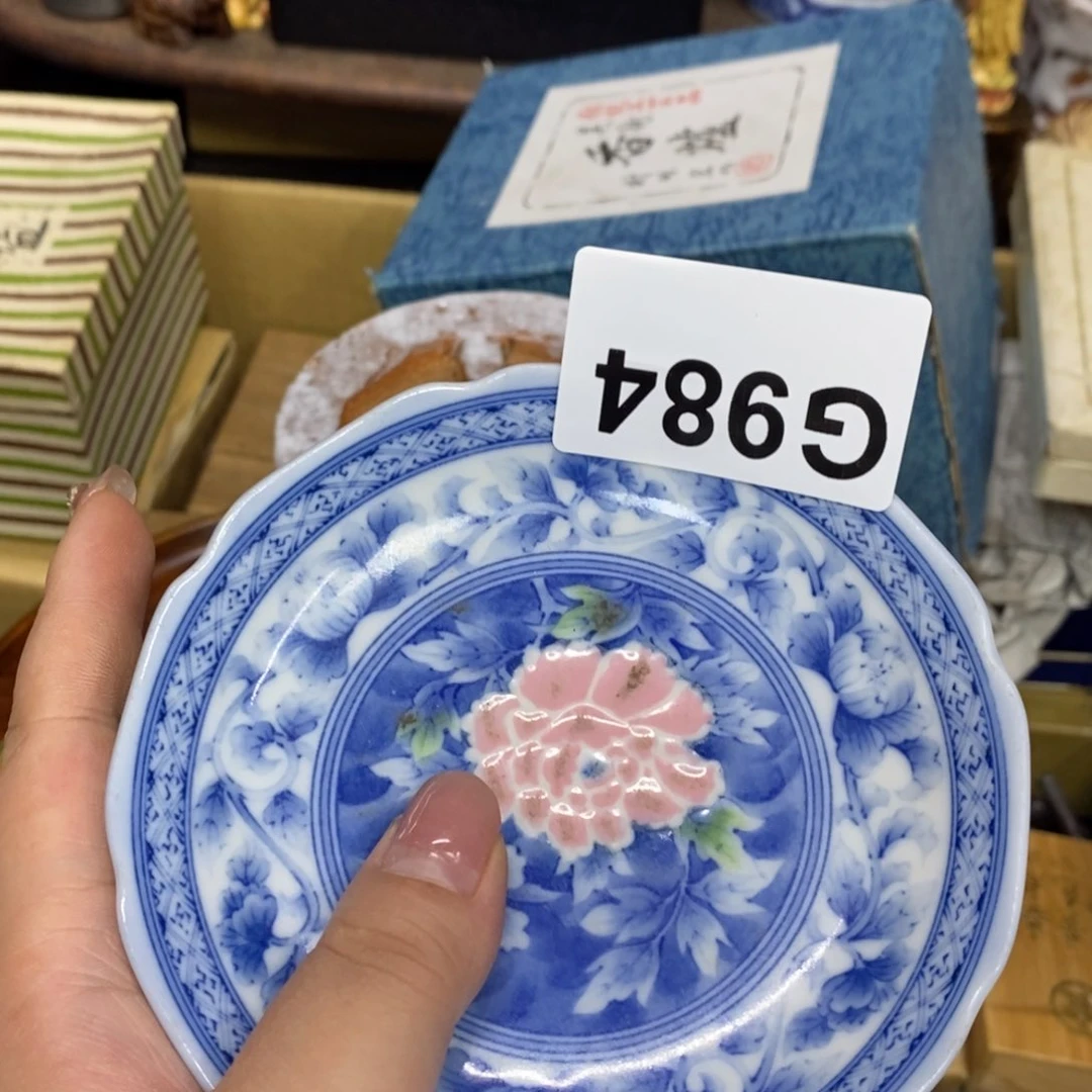 茶杯绿泥瓷瓷瓷瓷瓷瓷瓷瓷