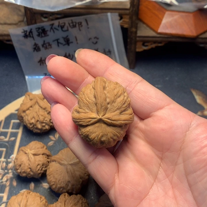 W***Z文玩核桃把件元宝