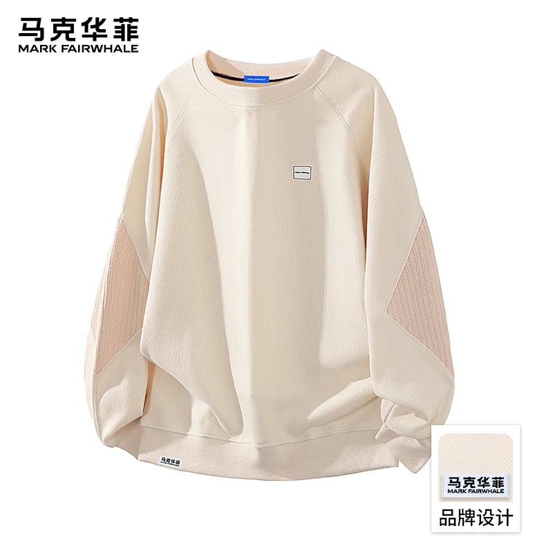 马克华菲2025秋季新款米白色长袖休闲卫衣男潮流时尚圆领套头上衣