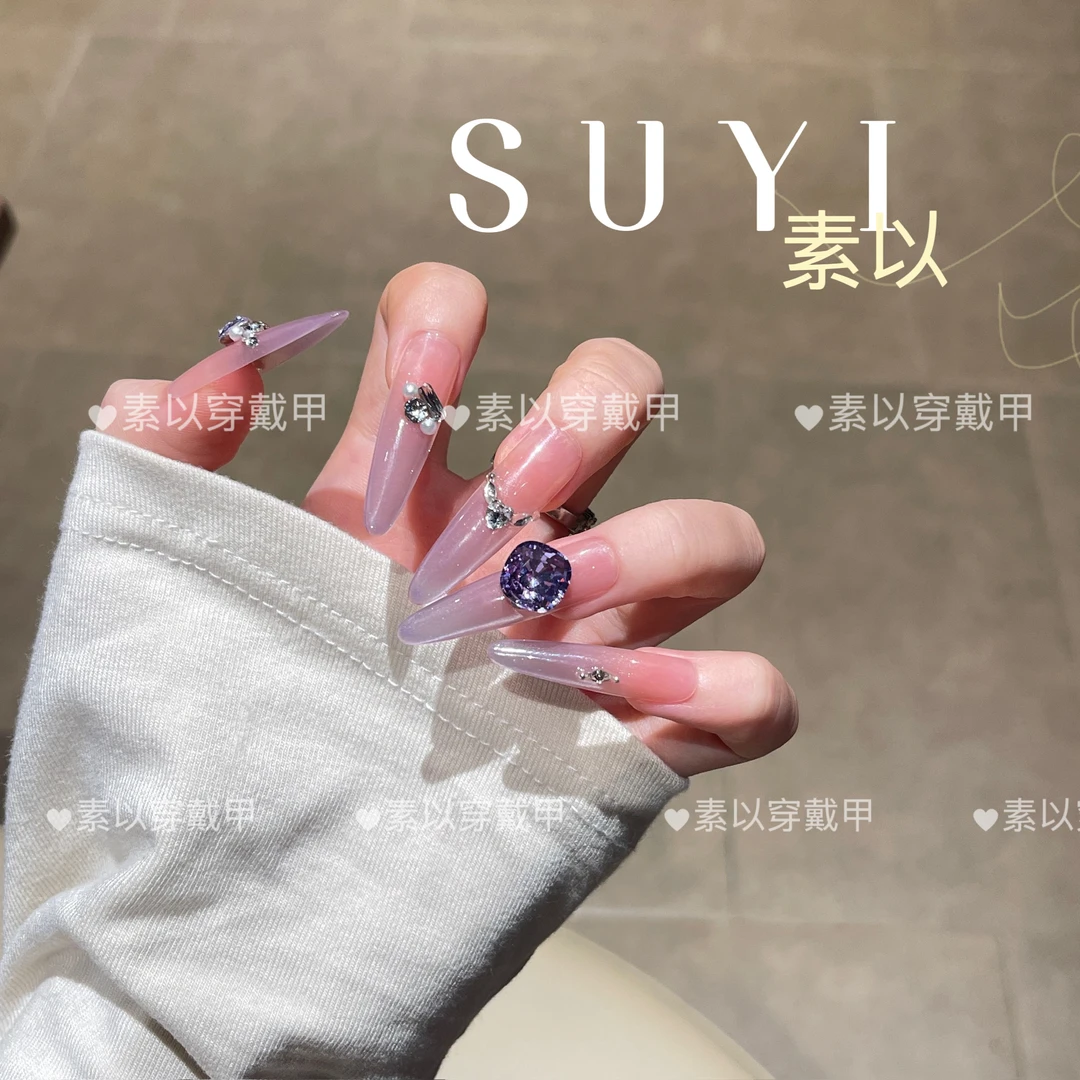 【云纱黎雾】ins 轻奢感渐变斜边碎钻猫眼紫色K9手工穿戴甲紫色妹妹