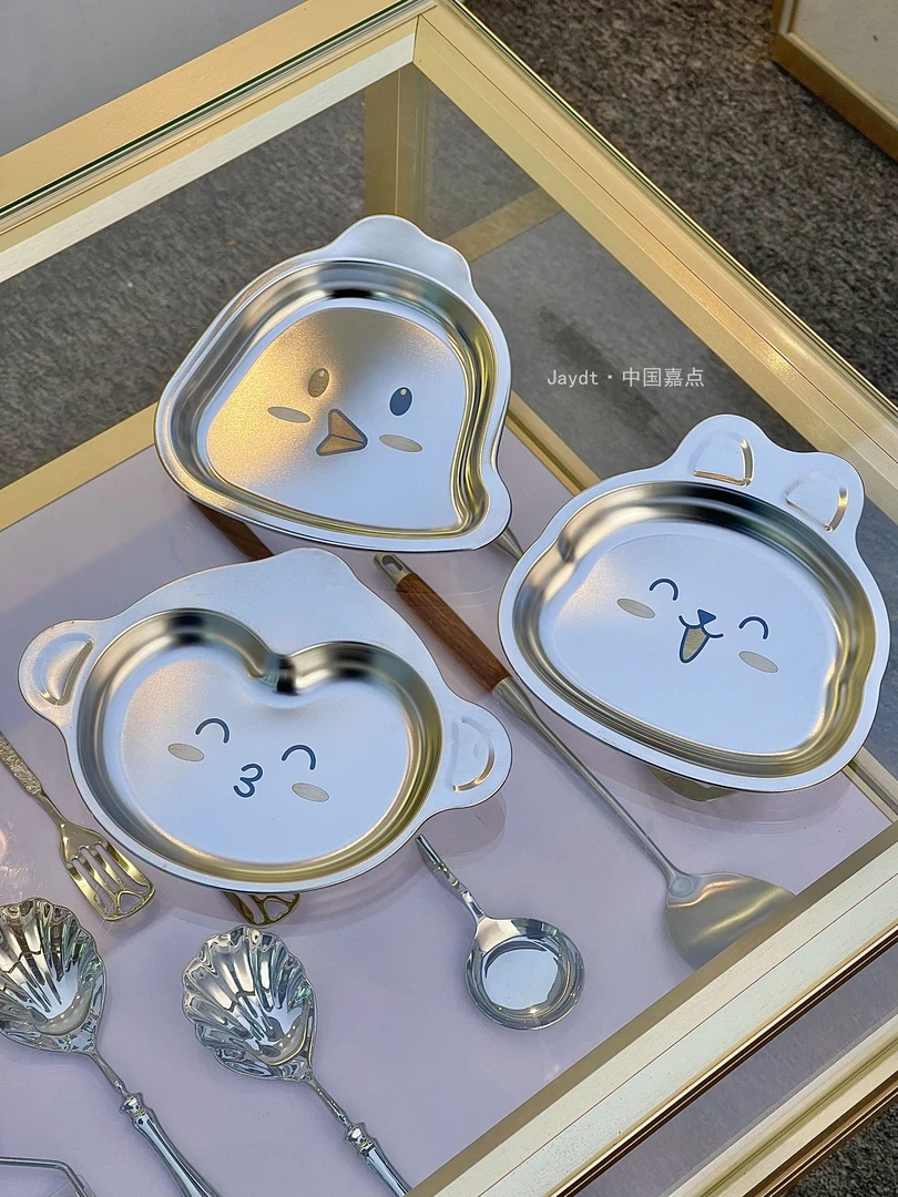 不锈钢卡通儿童餐盘饭盘家用辅食宝宝吃盘子动物小盘子