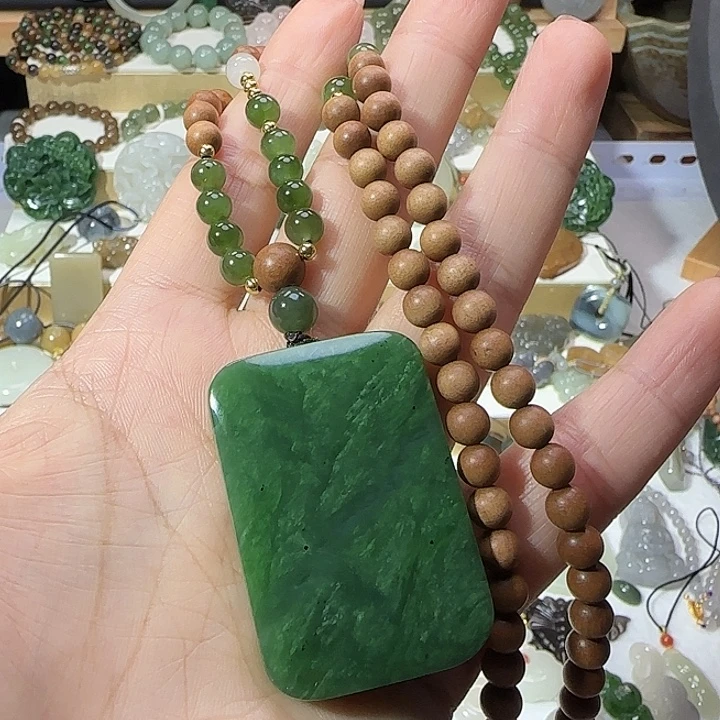 和田玉未镶嵌吊坠(赠链)碧玉无事牌一套