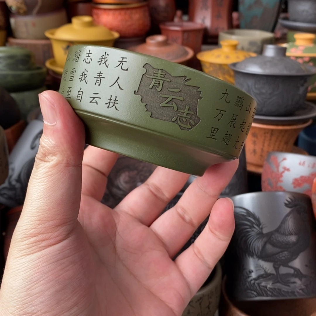 紫砂公道杯宜兴全手工紫砂杯