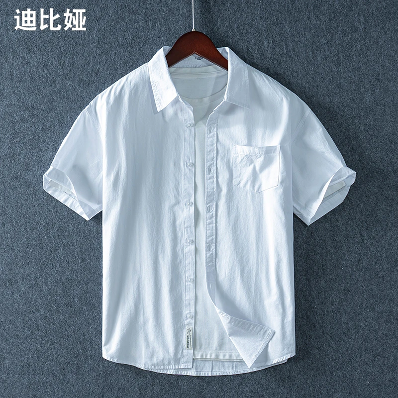 迪比娅简约基础纯棉男士短袖衬衫夏季休闲宽松上衣薄款白色衬衣Y