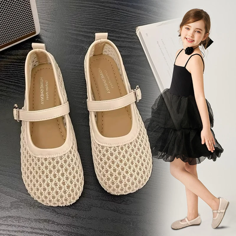 女童凉鞋2025年夏季新款儿童网面镂空单鞋中大童女孩渔网玛丽珍鞋