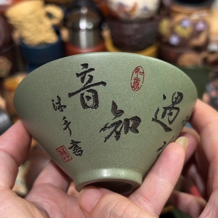 茶杯紫砂宜兴紫砂主人杯