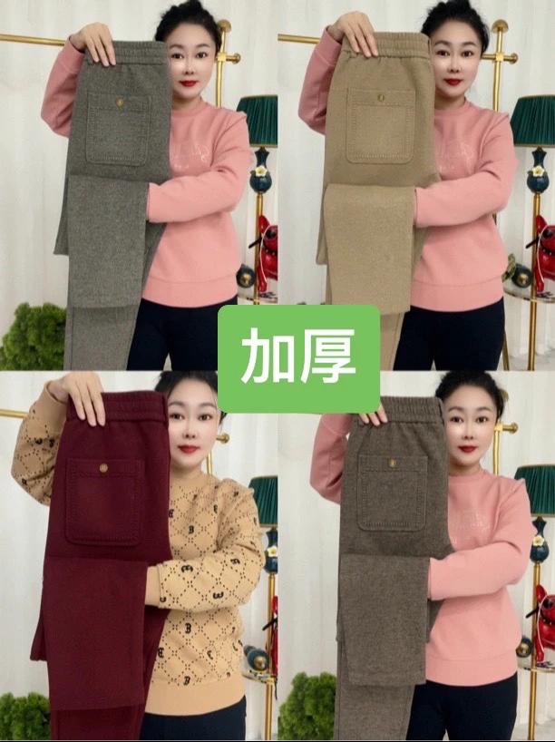 酷都加厚2491秋冬平脚休闲裤