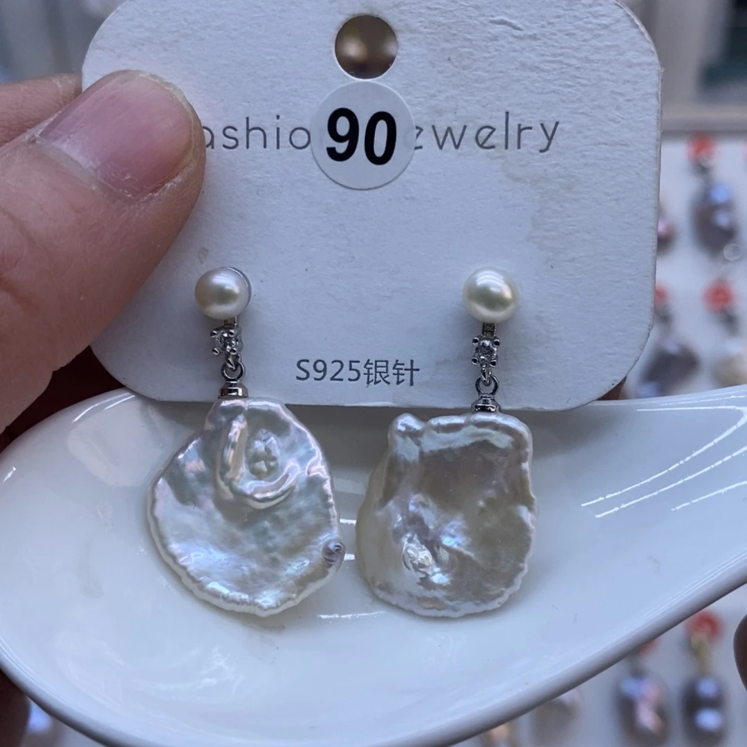 淡水珍珠美丽哦哦哦未镶嵌