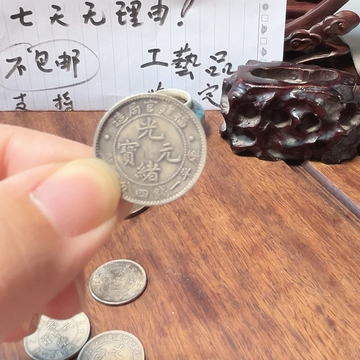 银Ag925喜欢就拍七天无理由