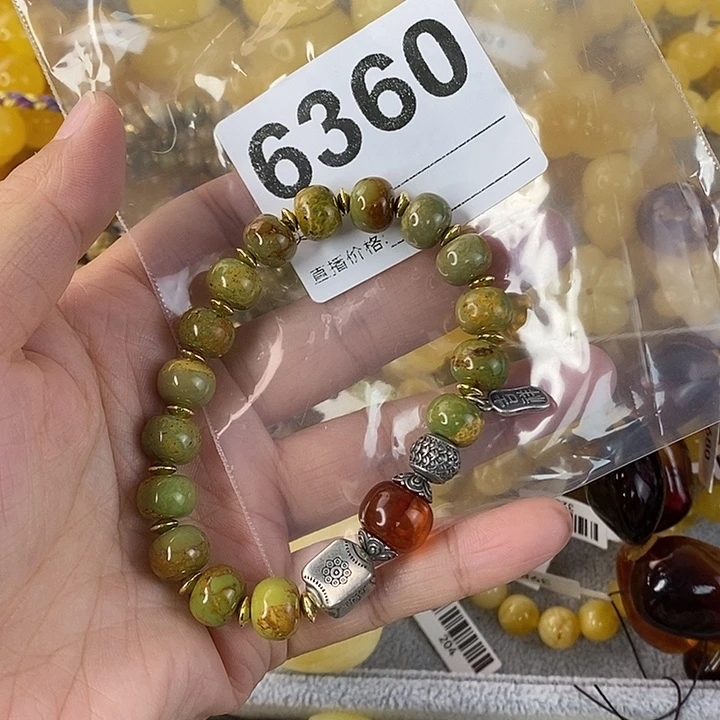 蜜蜡未镶嵌珠宝奇石