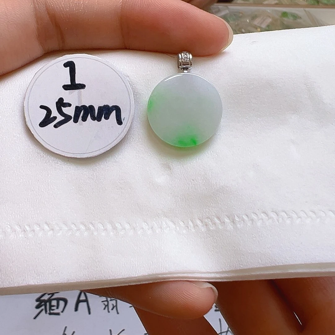 翡翠吊坠(不含链)18K金镶嵌翡翠