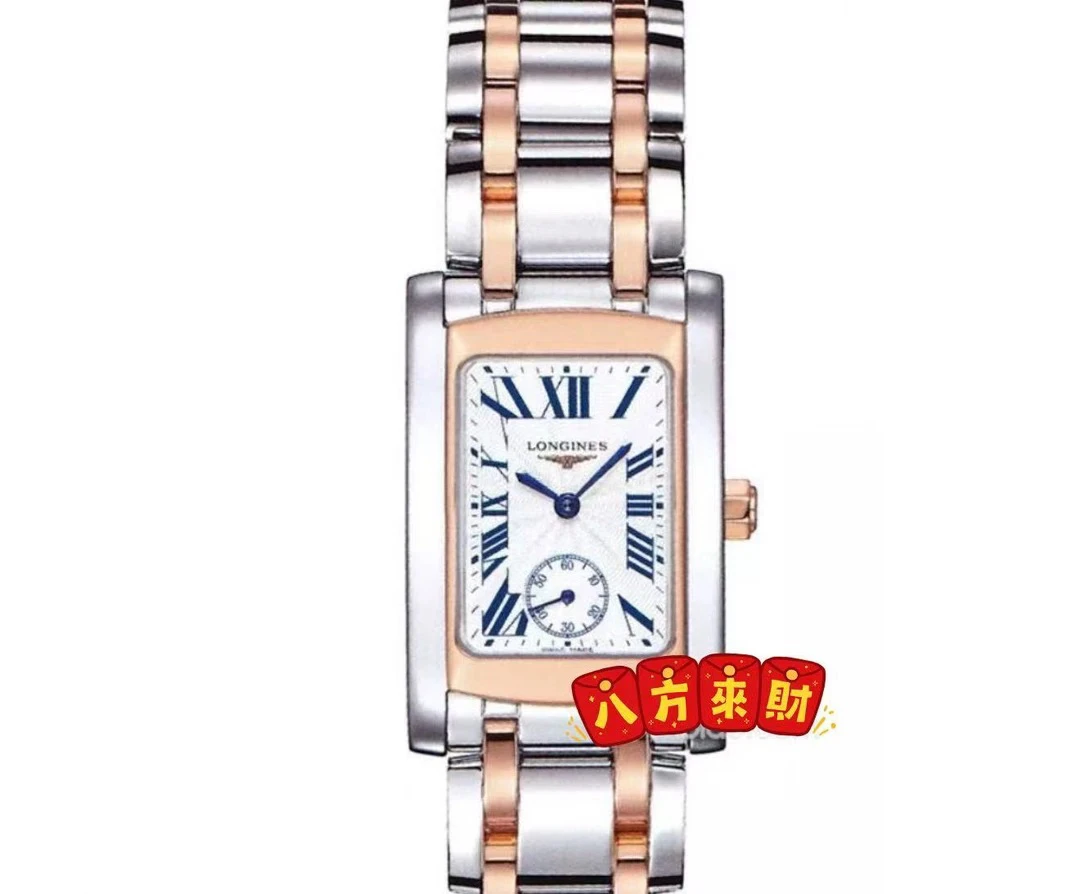 99新 Longines/浪琴 黛绰维纳155/玫瑰金罗马蓝针/表盘中号/石英