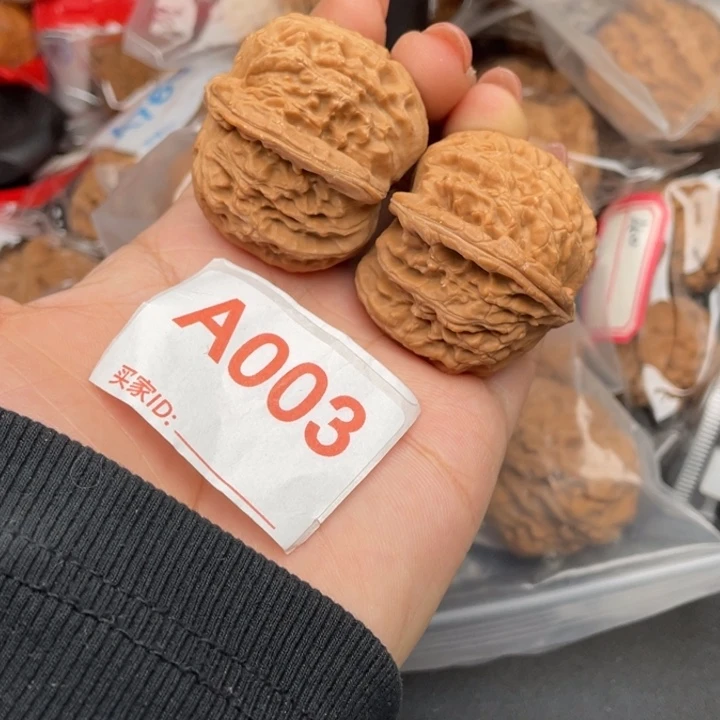 文玩核桃吊坠核桃