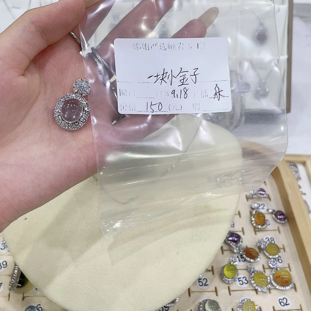 合金蛇纹石玉手镯一***子