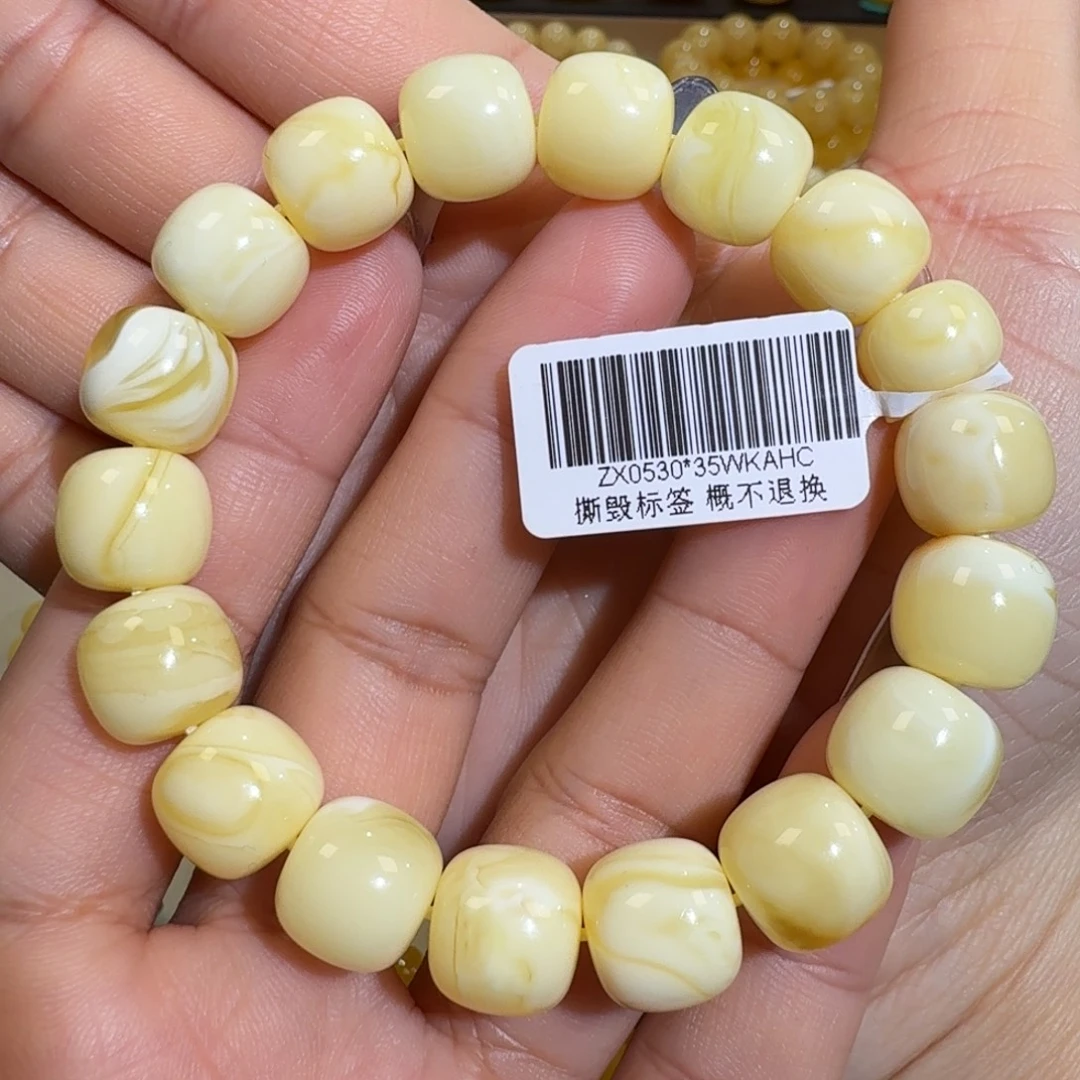 琥珀未镶嵌珠宝奇石12m焦皮同料老型白花蜡手串19.1