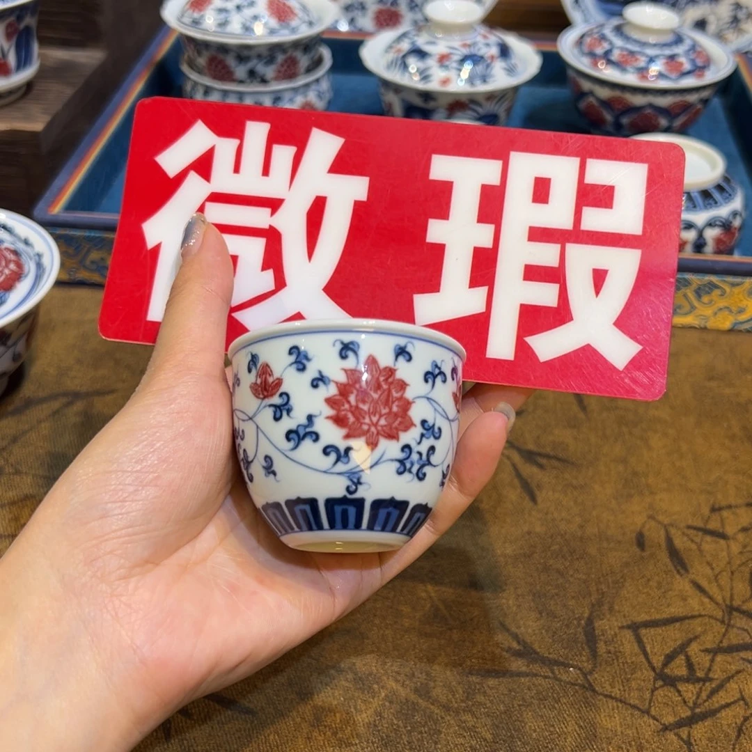 摆件微瑕景德镇茶器百宝箱