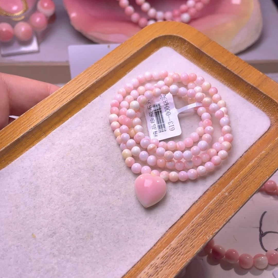 合金查罗石手绳福利折后价编号27