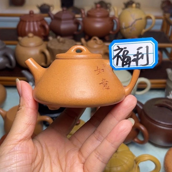 茶壶紫砂100cc半手工制作