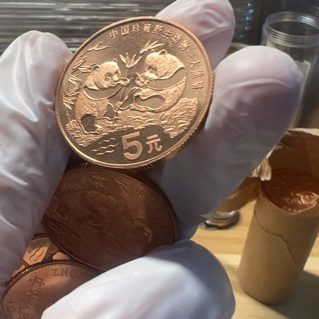 其他普通金属大熊猫1枚