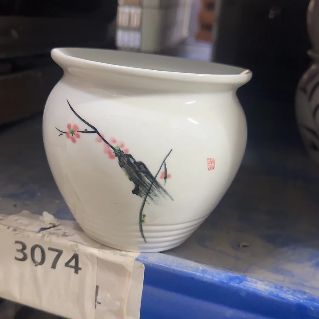 ··福利局·订单满9元合并发··3075