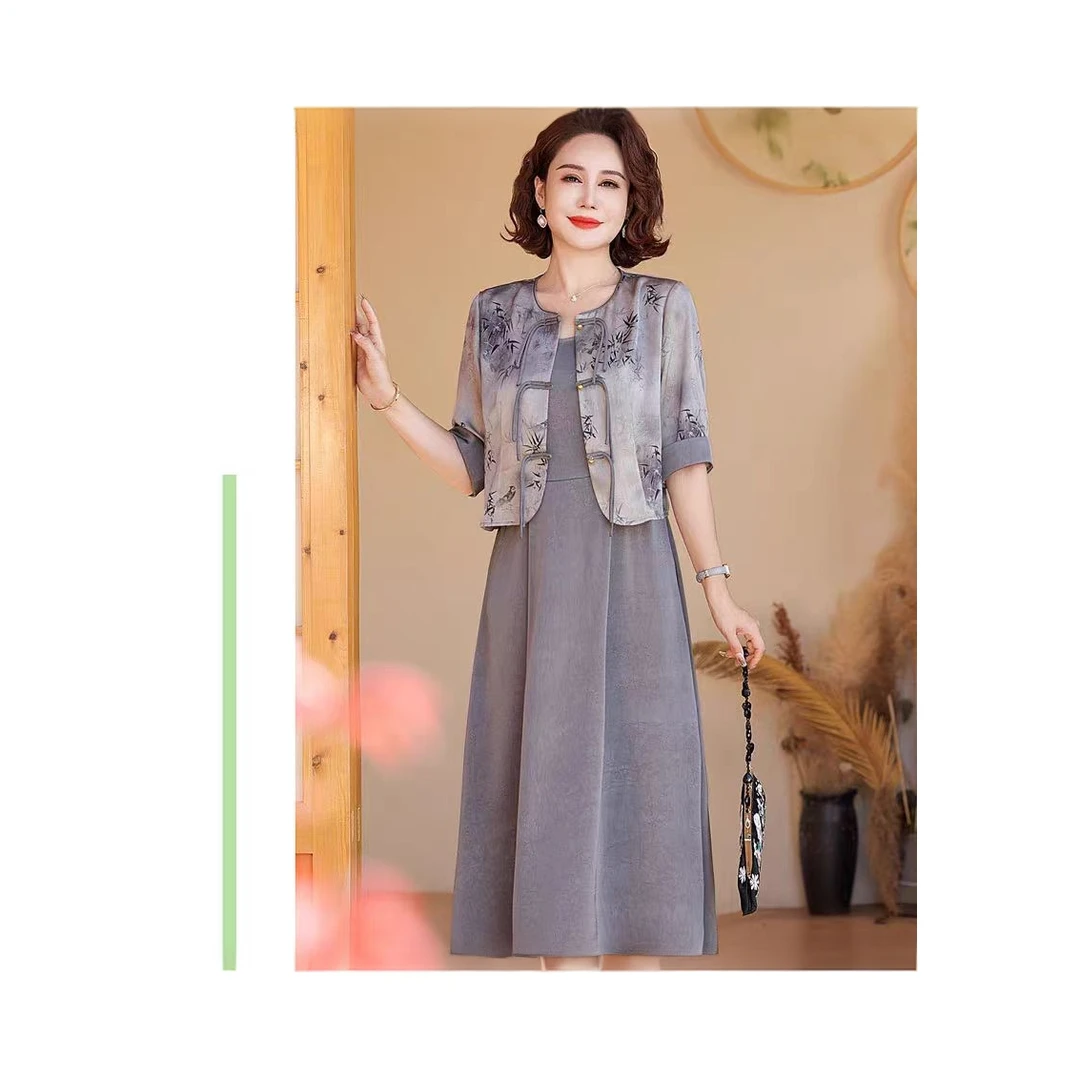 9720-套装上新！夏季新款新中式国风吊带连衣裙中袖外套（C18-1-3）