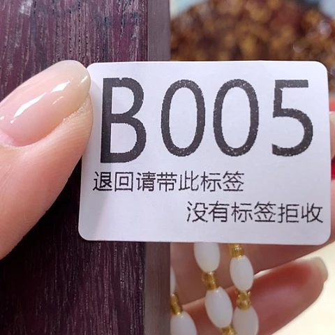 大叶紫檀（黑酸枝木类）5