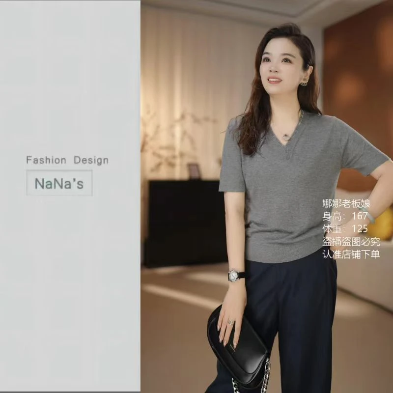 NaNa's夏季新款【莱赛尔天丝】Y领烫钻气质纯色高级感针织半袖2129
