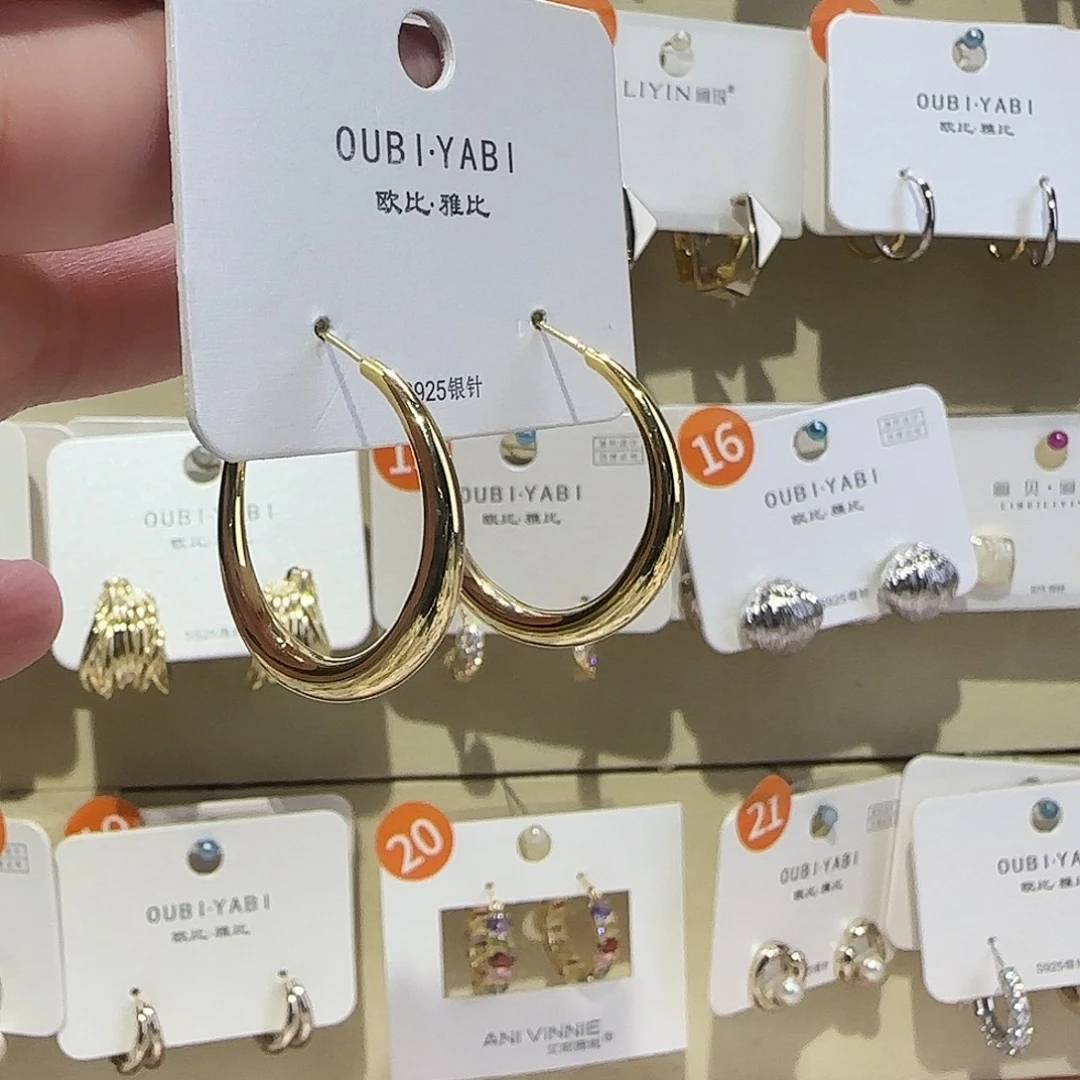 合成碳硅石纯铜金色3厘米赵露思同款