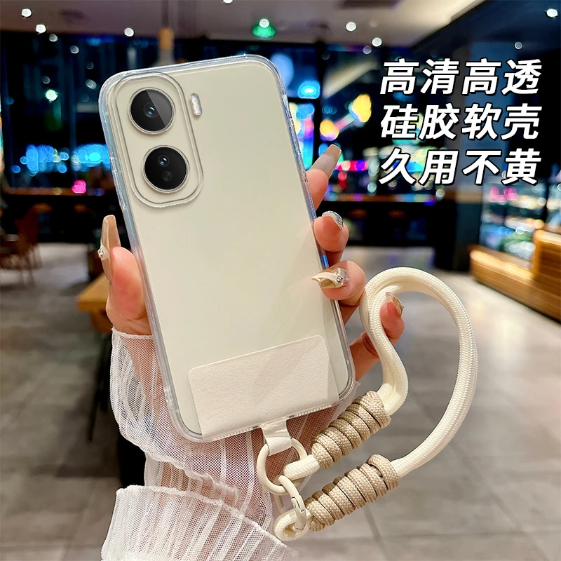 全透明软硅胶iqooNeo11手机壳 V2520A不发黄精孔防摔简约大气全包