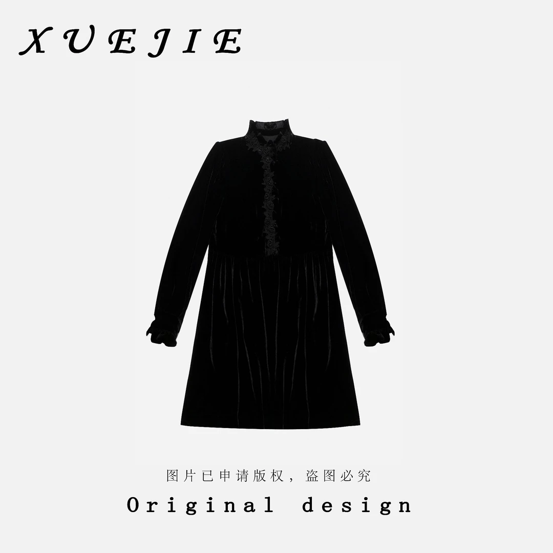 逸焰【雪姐潇潇雨歇】-立领重工立体花边遮肉显瘦丝绒大版裙-99538