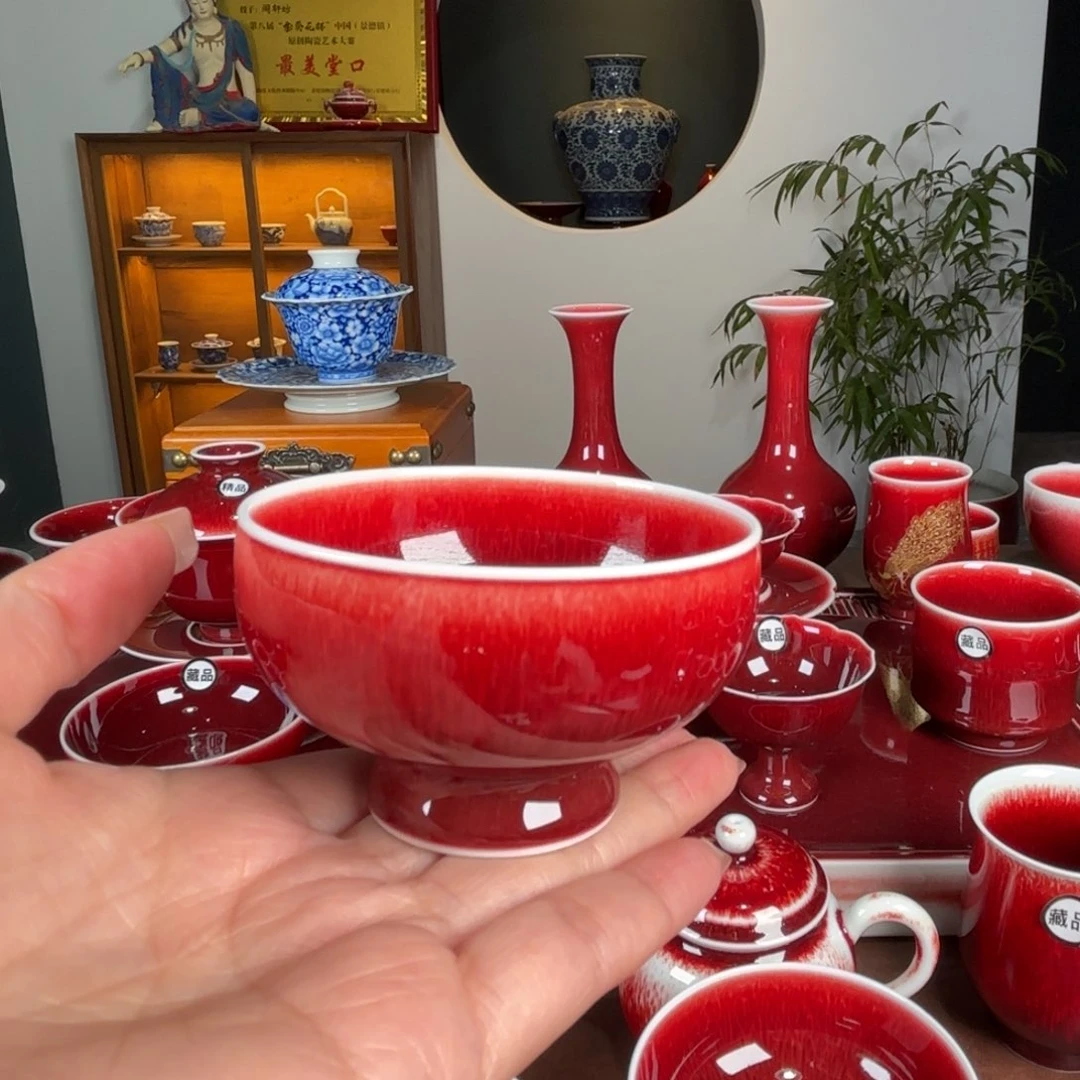 杯闻轩坊新年福利