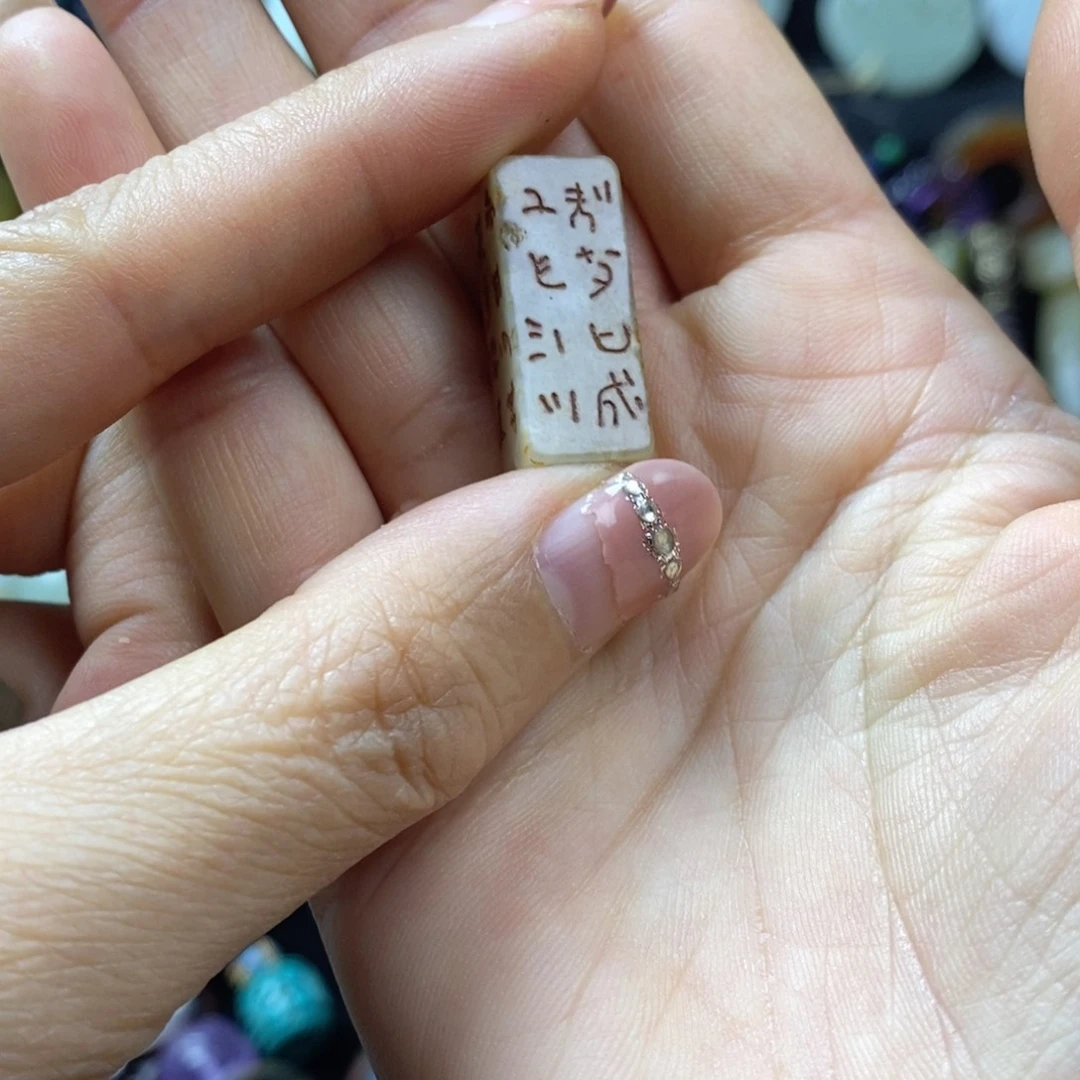 全场漏感谢老师们的支持