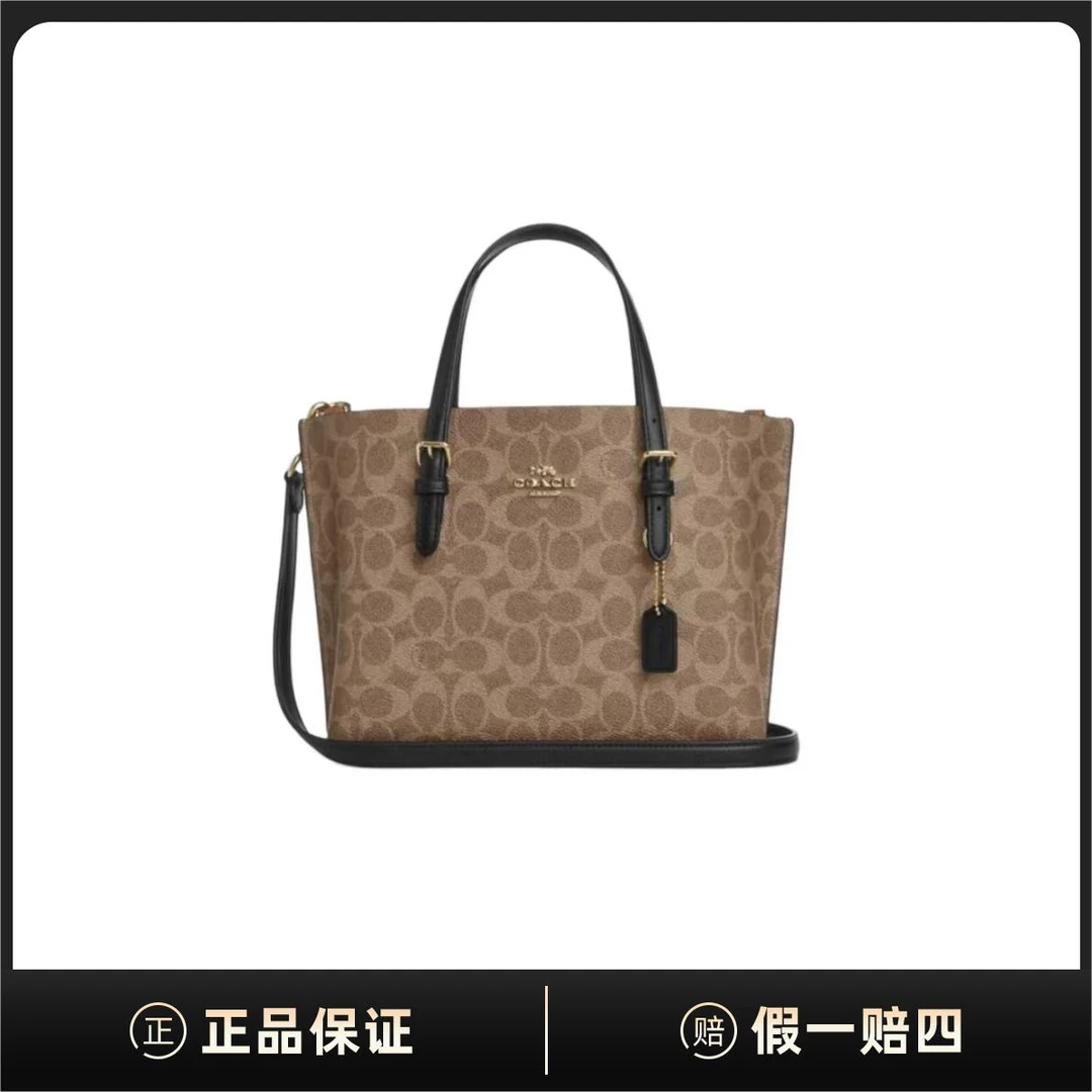 全新未使用 COACH/蔻驰 Mollie25手提包CV965-IMQRX（单单过检）